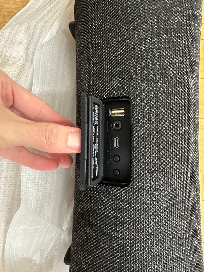 SONY SRS-XG300 ワイヤレススピーカー ブラック【未使用品】