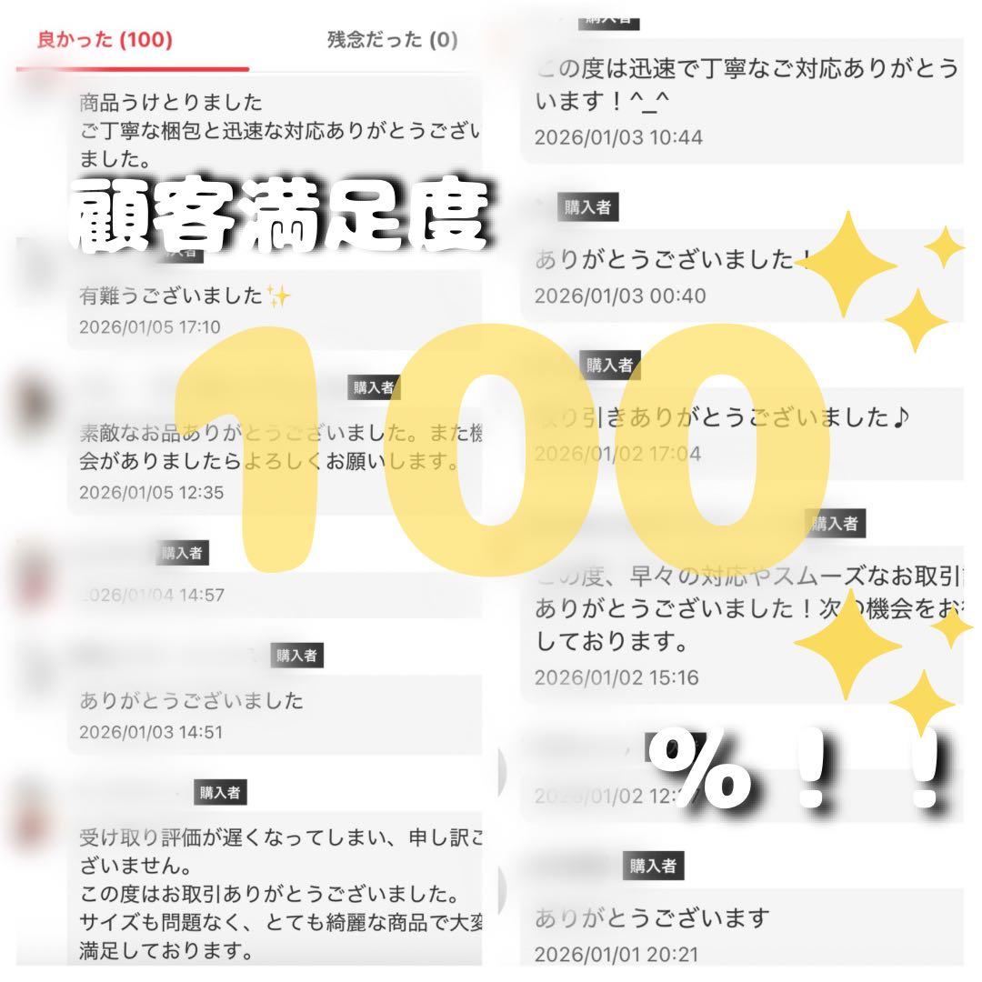 新品 メゾン フランシス クルジャン バカラ ルージュ 540 オードパルファム