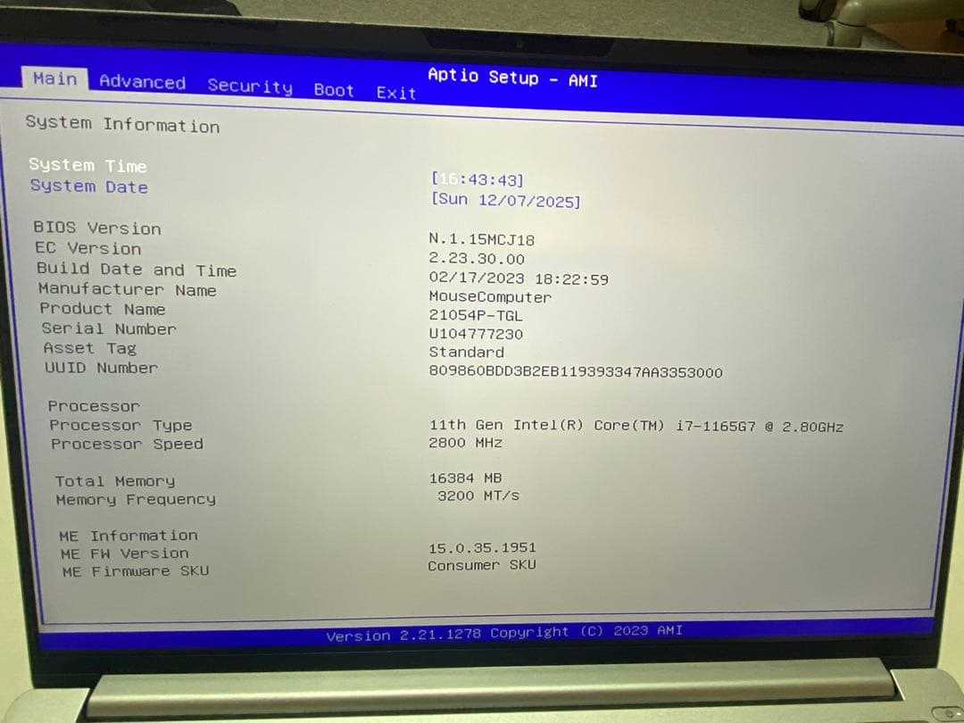 DAIV 4P i7-1165G7 16GB 512GB SSD電池新品