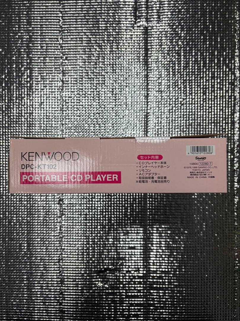 【希少】ケンウッド ポータブルCDプレーヤー DPC-KT102 ハローキティ