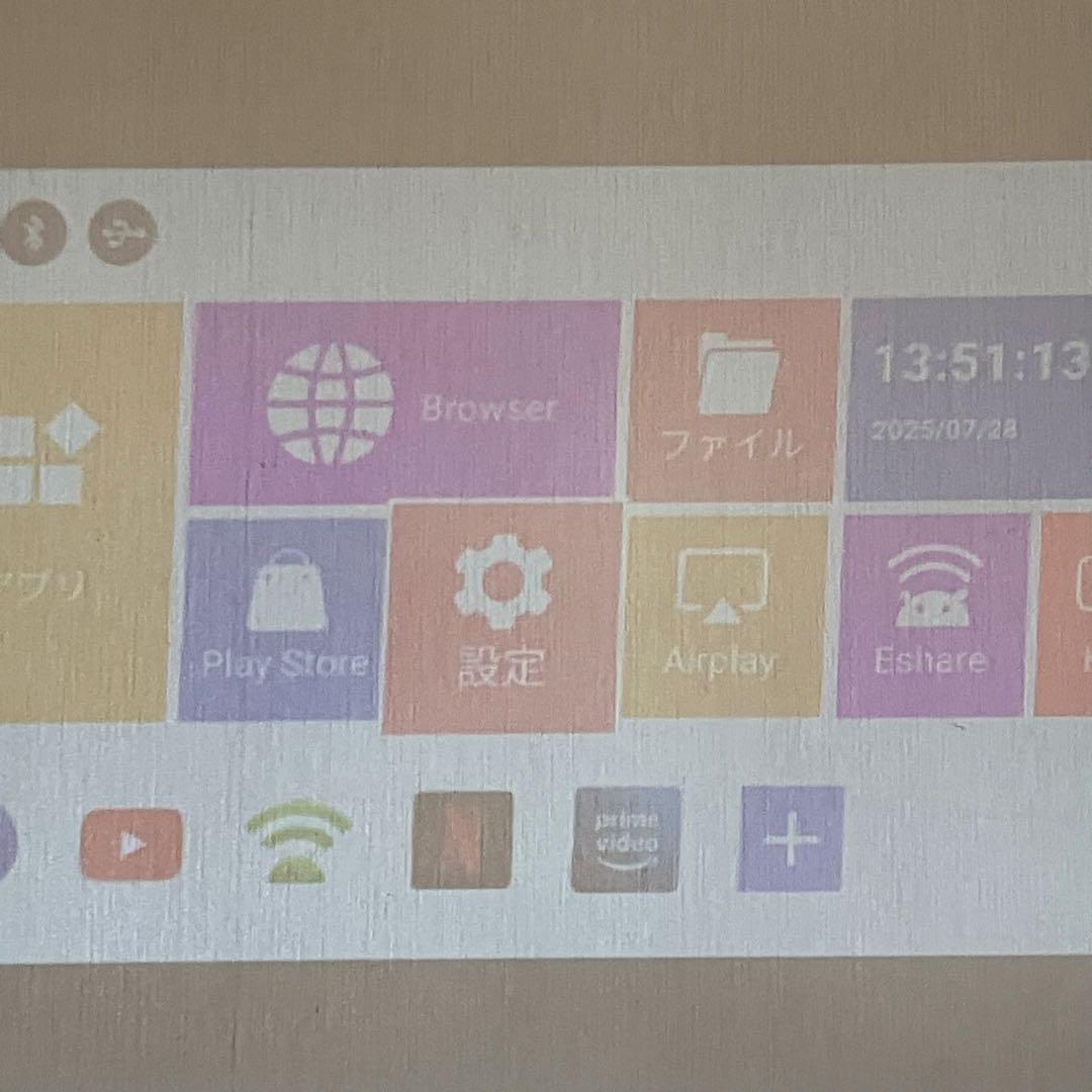 超小型モバイルプロジェクター MINI PROJECTOR 動作確認、初期化済み