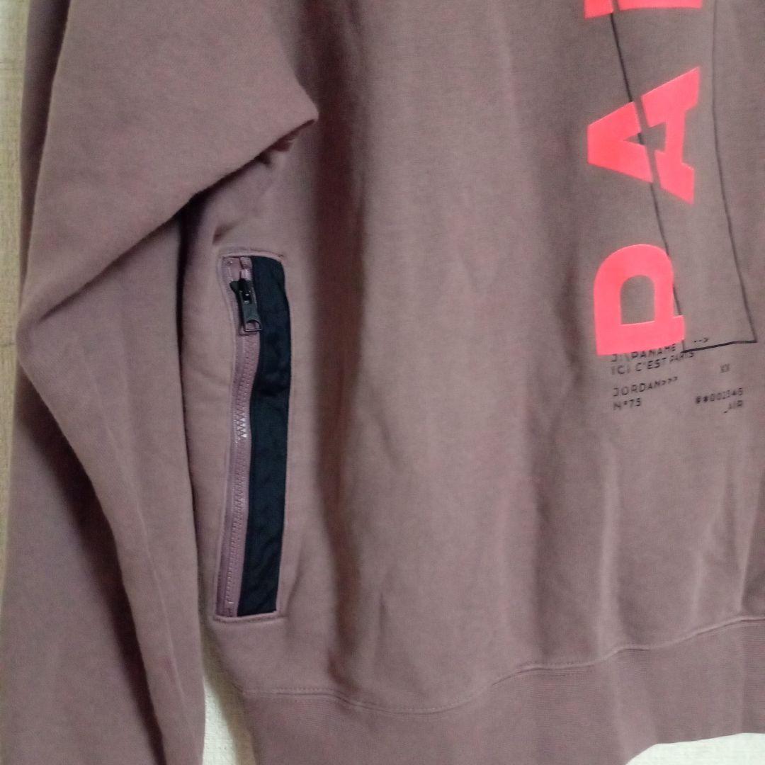 みちみちです！ エアジョーダン×パリ・サンジェルマンセットアップ