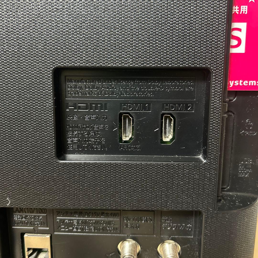 Panasonic 24V型スマートTV TH-24ES500-S 2019年製