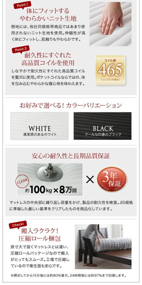 すのこベッド　ダブル【マットレス付き】送料込み！最安値！【ナチュラル】