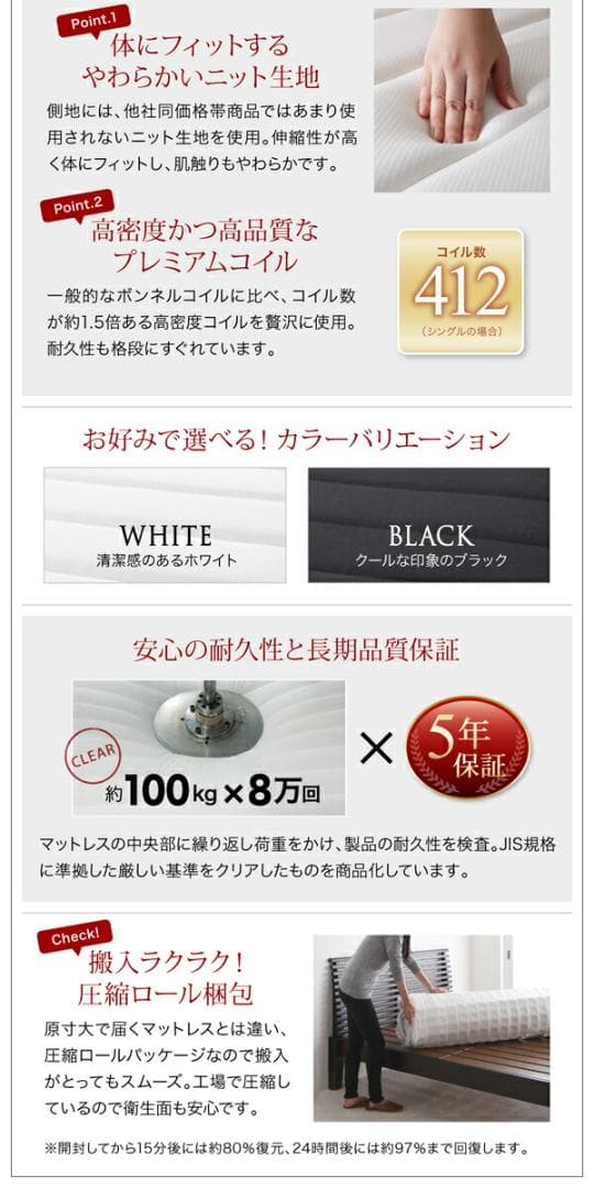 すのこベッド　ダブル【マットレス付き】送料込み！最安値！【ナチュラル】