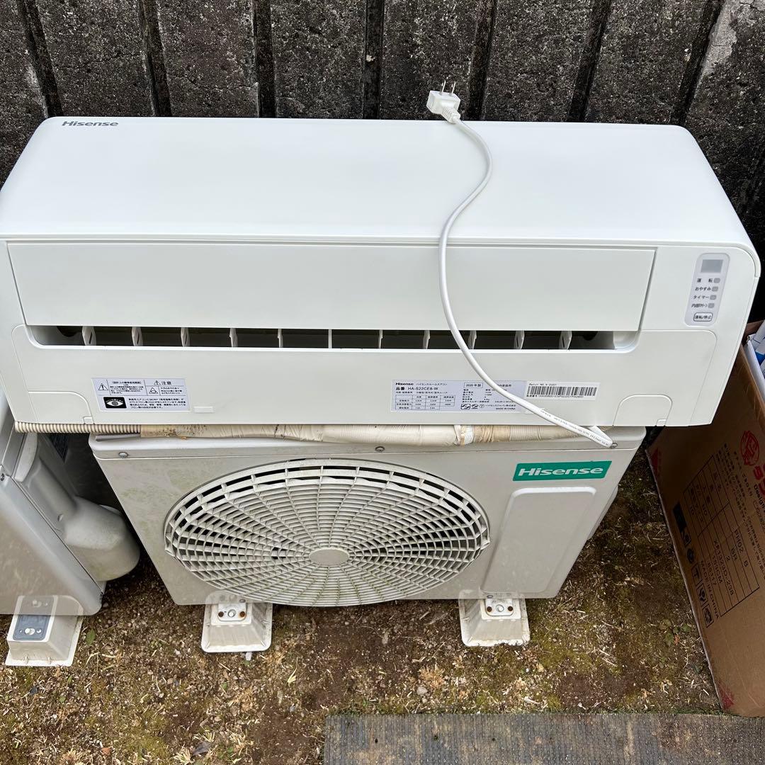 【超美品】エアコン　6畳用　Hisense ハイセンス　送料込み