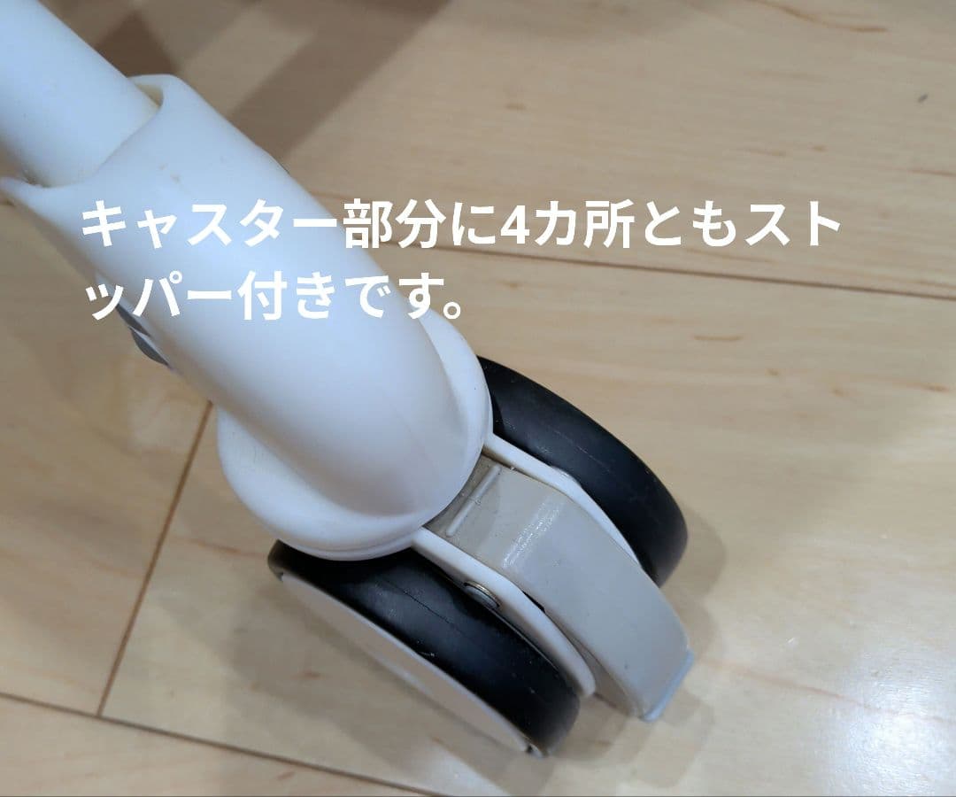 コンビ　ネムリラAT 電動ハイローチェア オートスウィングゆりかご クリーム色