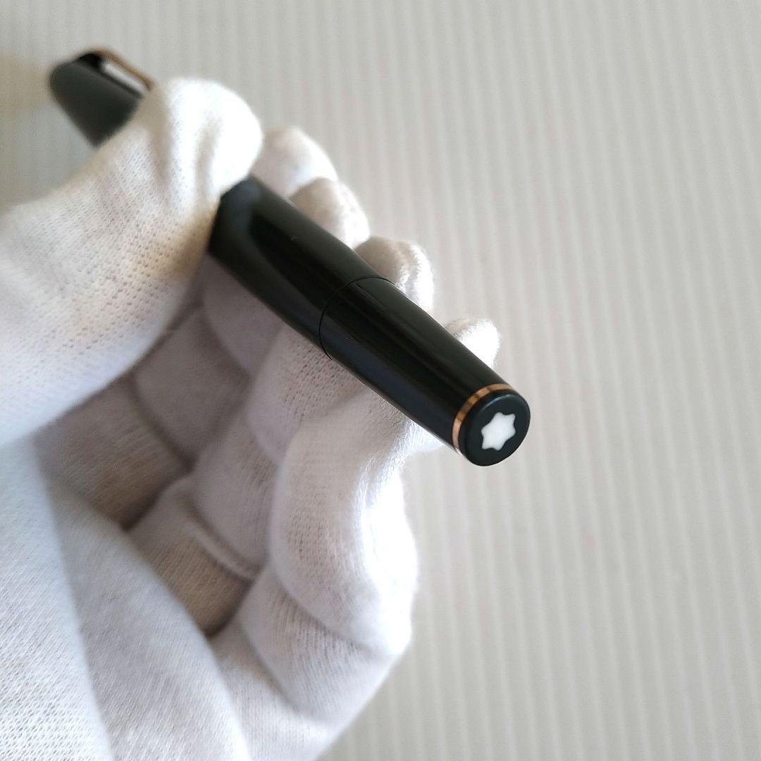 【ビィンテージ】モンブラン　No.12 18K　グリーン