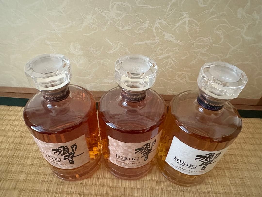 Hibiki 日本のウイスキー 3本セット