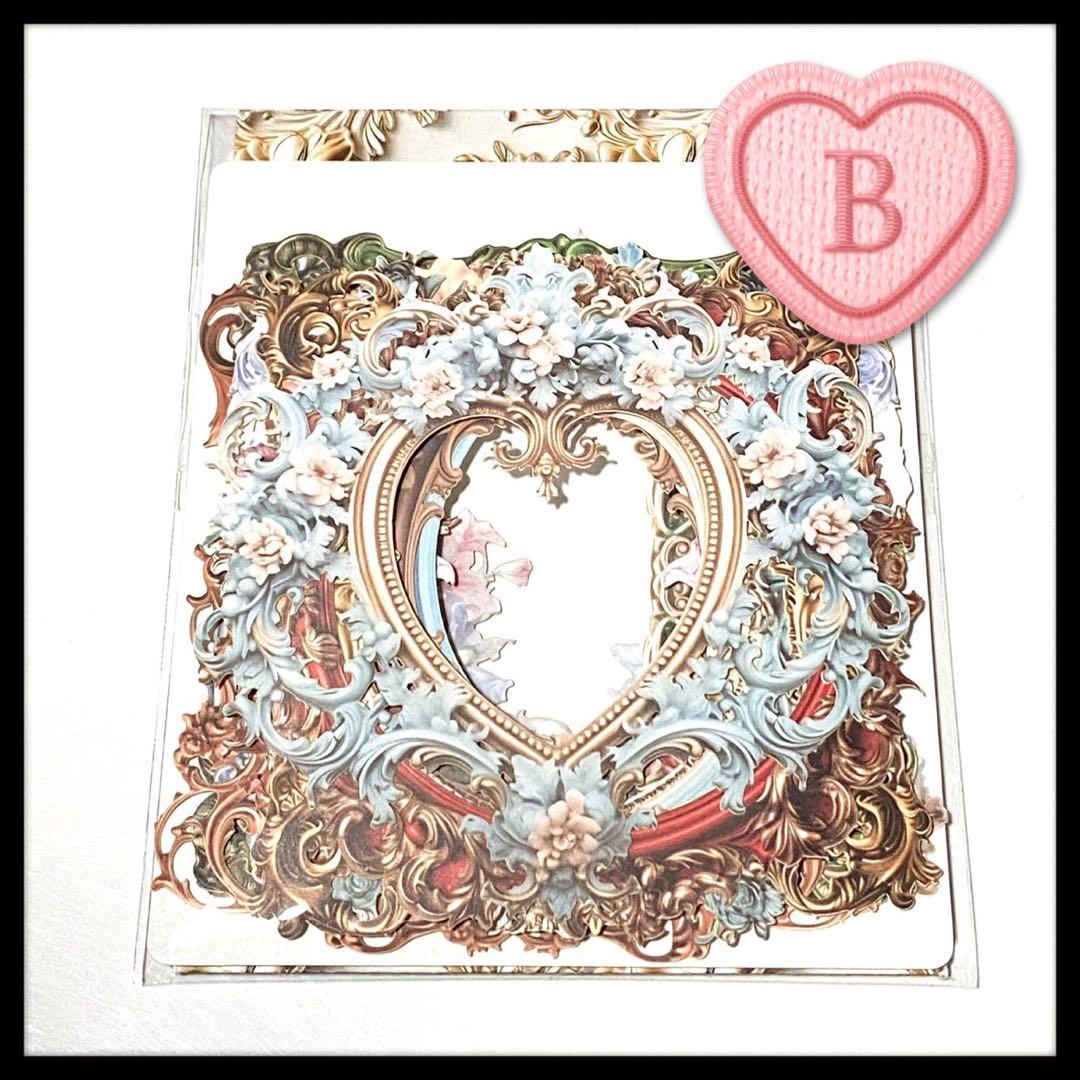 【B】さくら‪✿様お取り置き