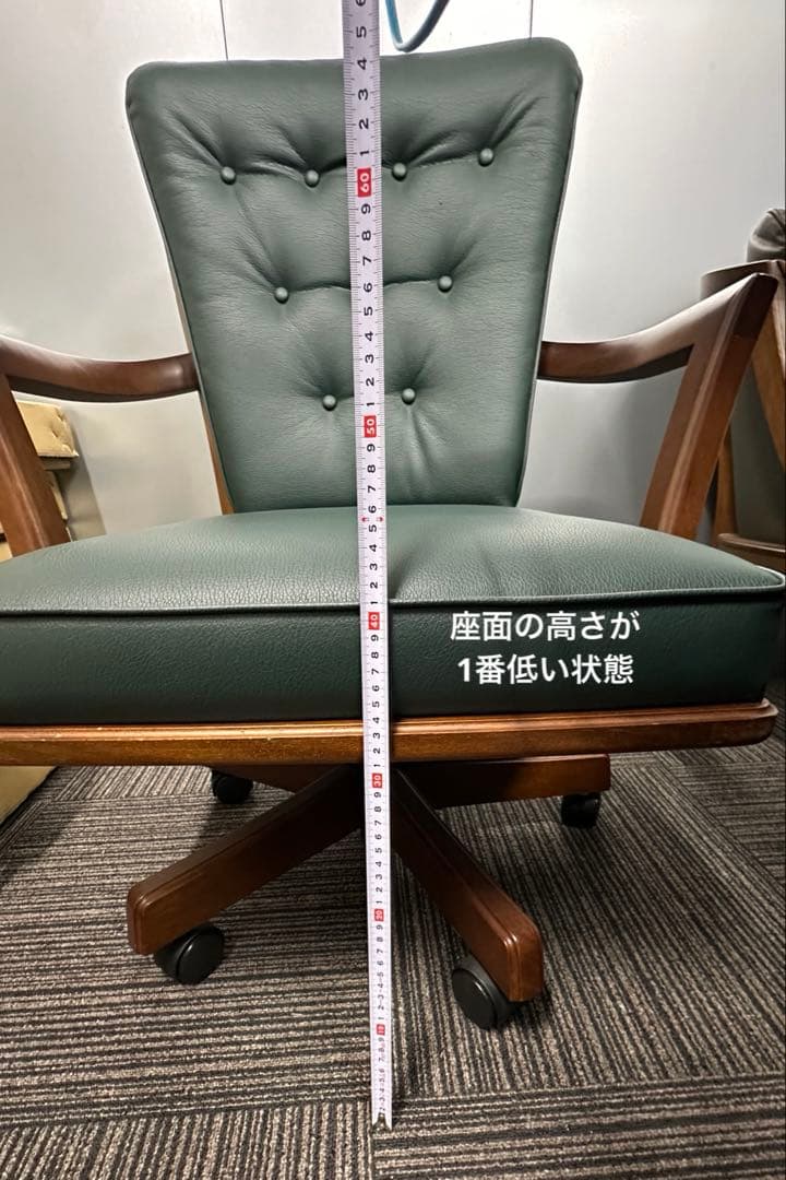 マルニ木工　maruni デスクチェア キャスター付き