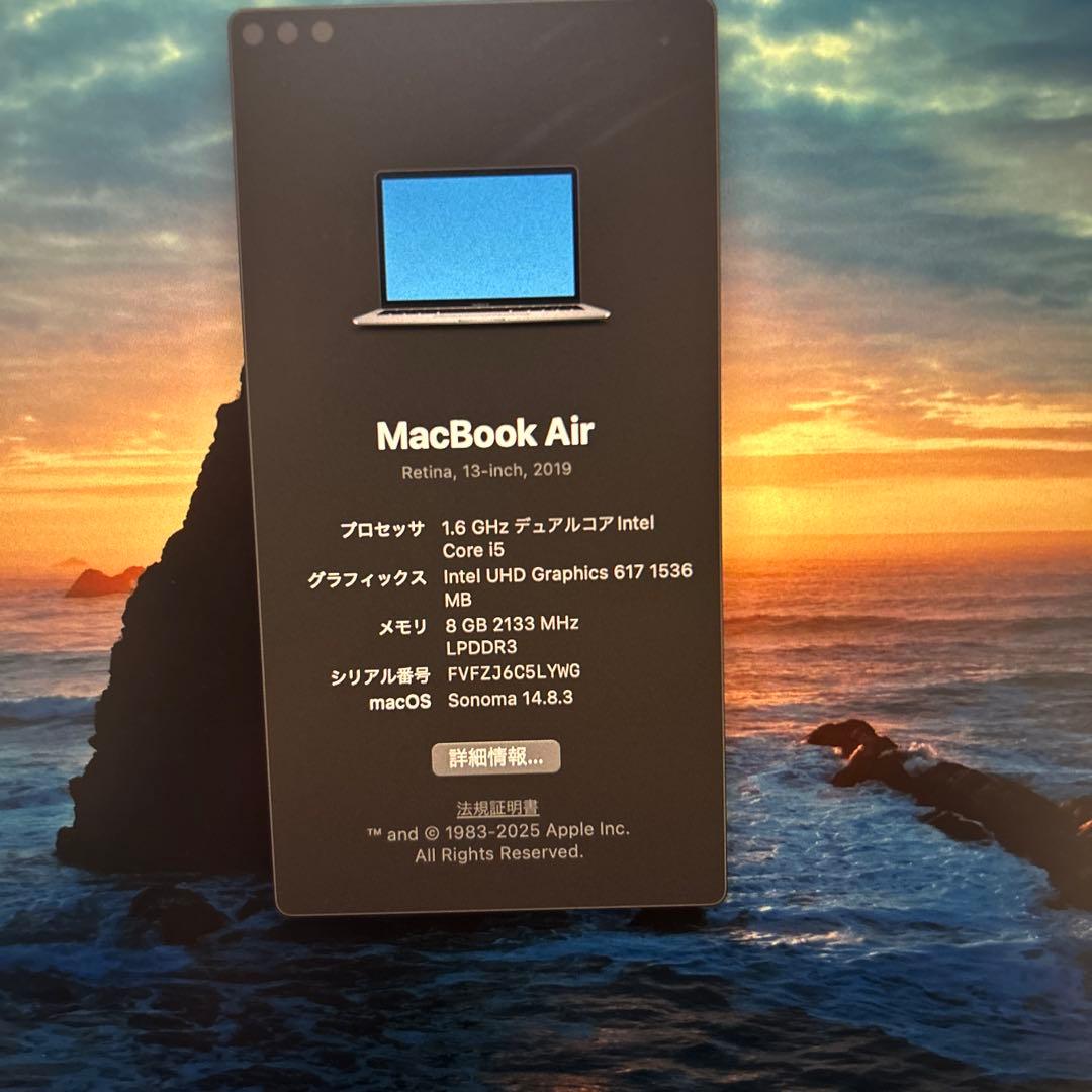 MacBook本体 MacbookAir