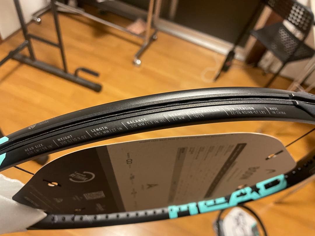 新品 HEAD BOOM PRO テニスラケット G2