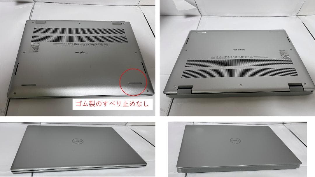 [中古]Dell Inspiron14,Ryzen5,16GB,SSD512GB