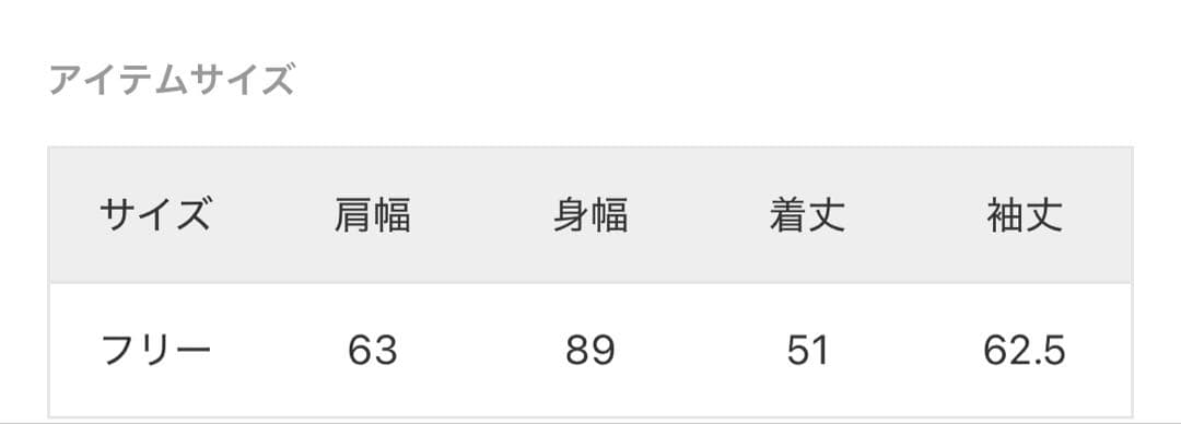 R13ユーズド加工スウェットNew Yorkバルーンクルーネック黒系M