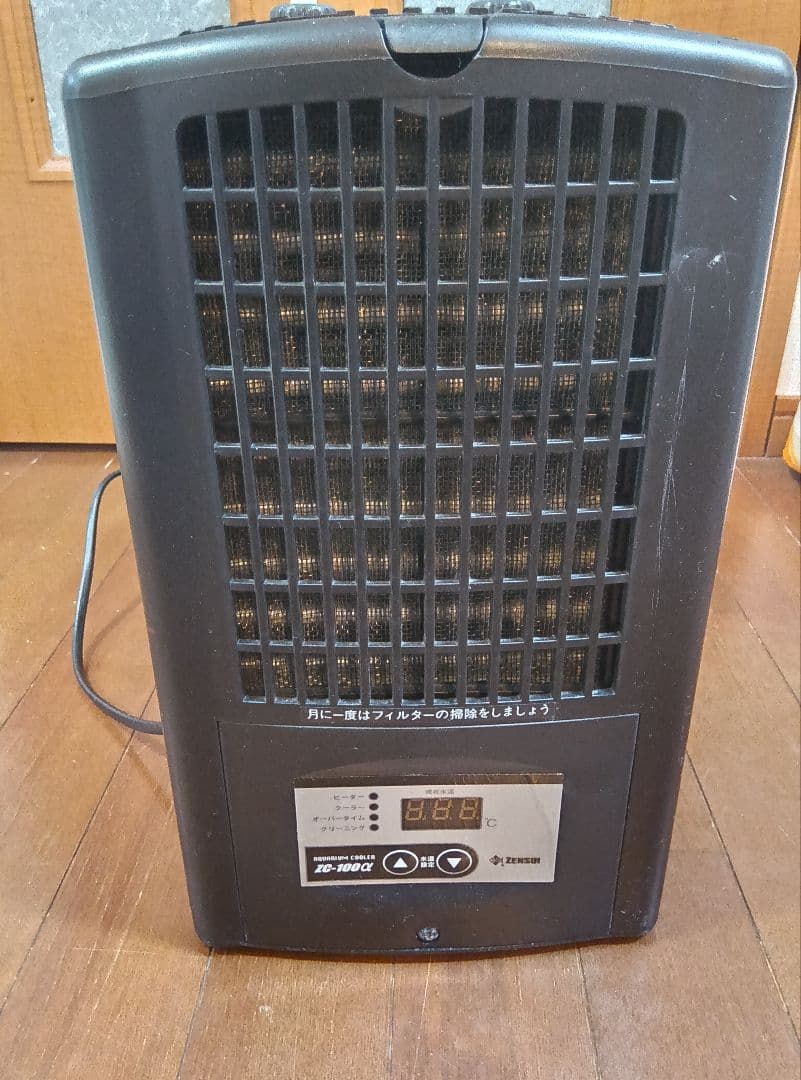 ゼンスイZC-100a　クーラー