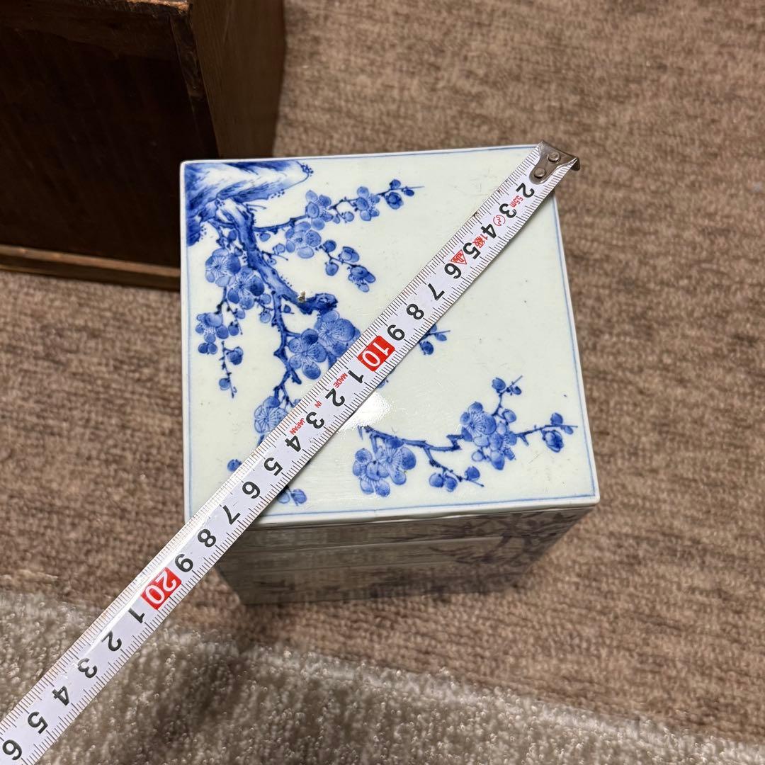 江戸期 亀山焼 染付 重箱 箱付