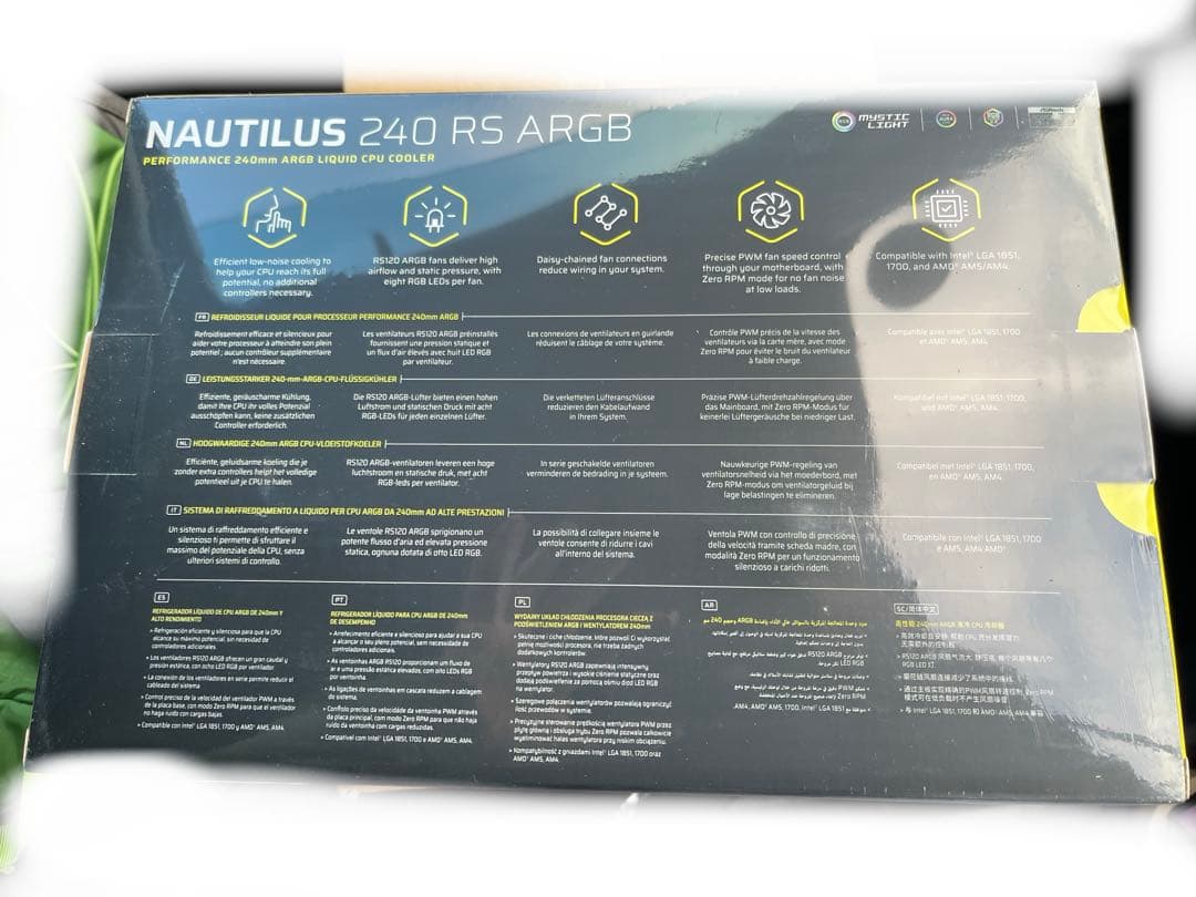 【新品未開封】NAUTILUS 240 RS ARGB【ホワイト】