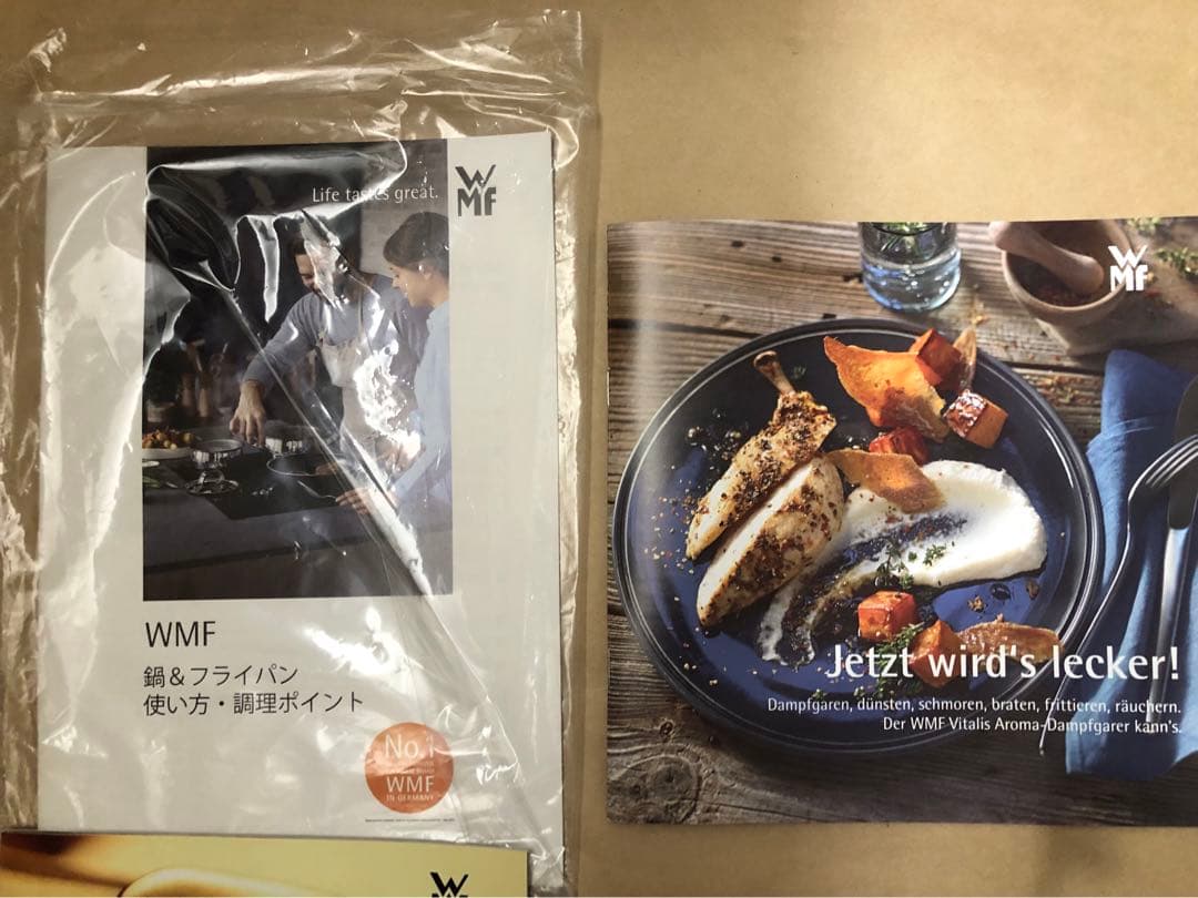 未使用　WMF Vitalis ビタリス M ビタリス鍋　W1740026040