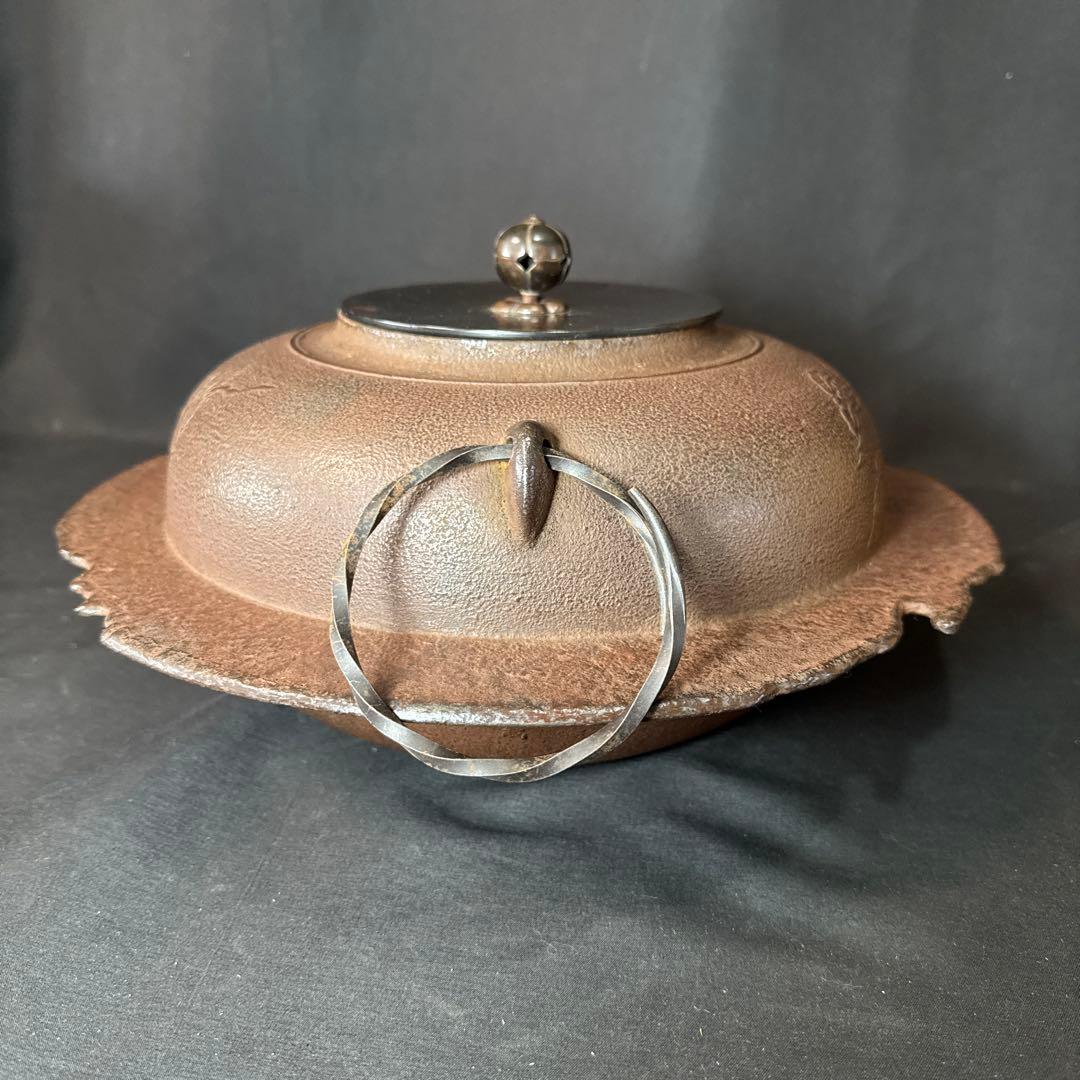 Ｆ69 送料無料　透木釜　浄義　茶釜　茶道　共箱　釜鐶　茶道具　金属工芸