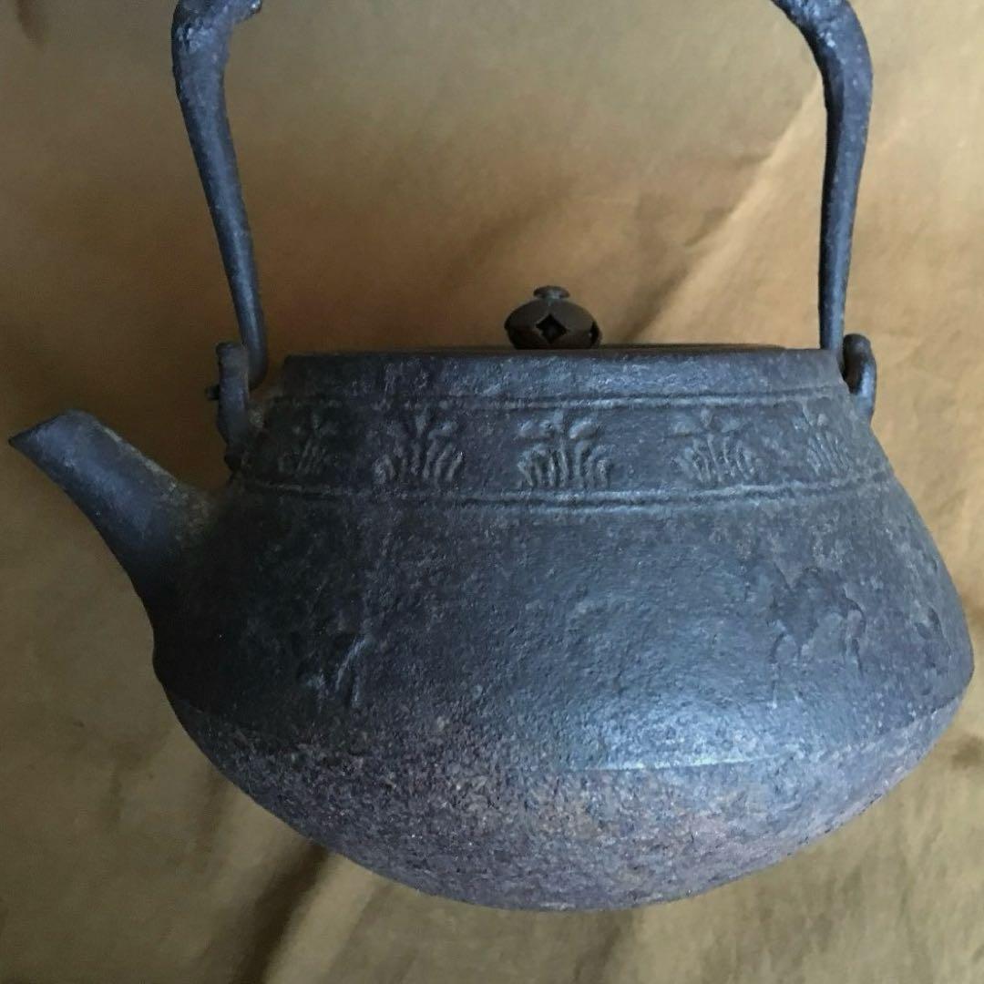 経年70年以上 龍文堂造 平丸型 鉄瓶 急須 湯沸 煎茶道具 骨董 伝統工芸