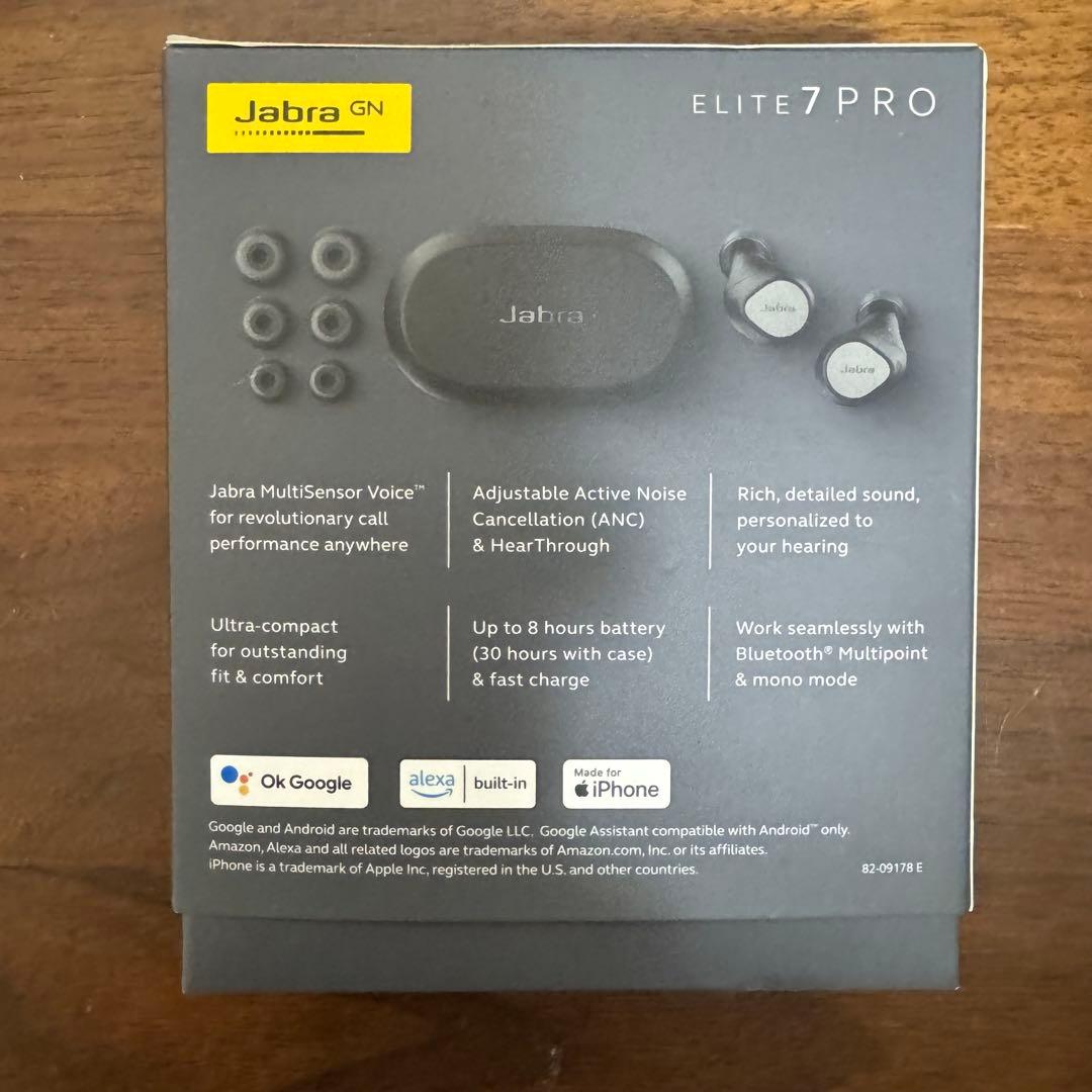 Jabra Elite 7 Pro（チタニウムブラック）