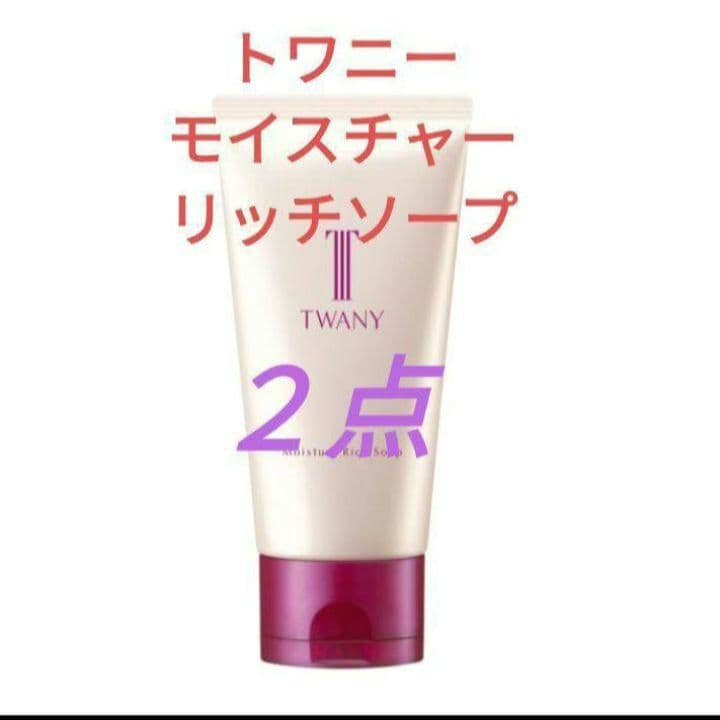 Yukkyページ
