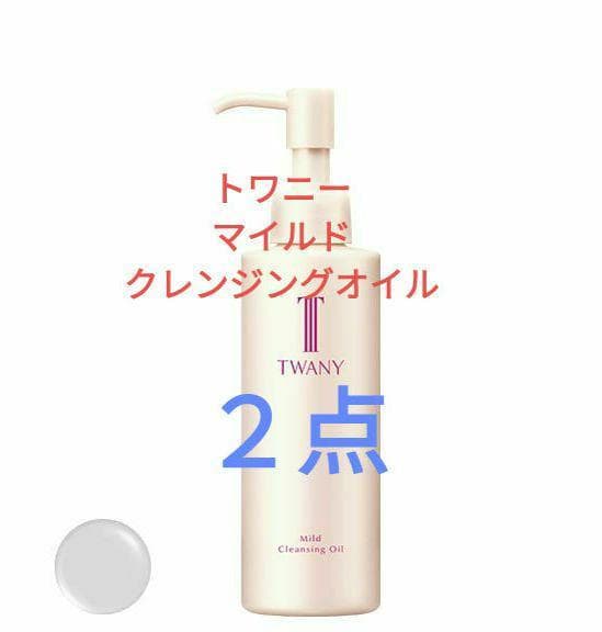 Yukkyページ
