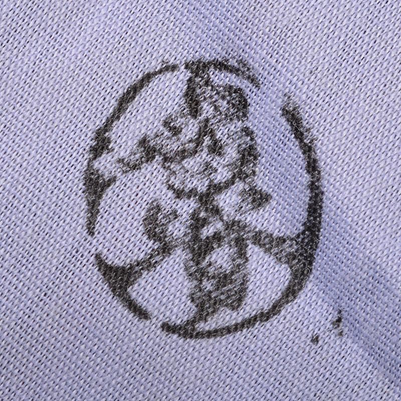 北大路魯山人作　青織部　菊文　茶碗　共布　黒田陶々庵極め箱　M　R7524