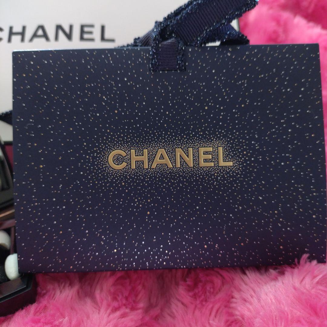 シャネル　レキャトルオンブル397 　ニュイアストラル