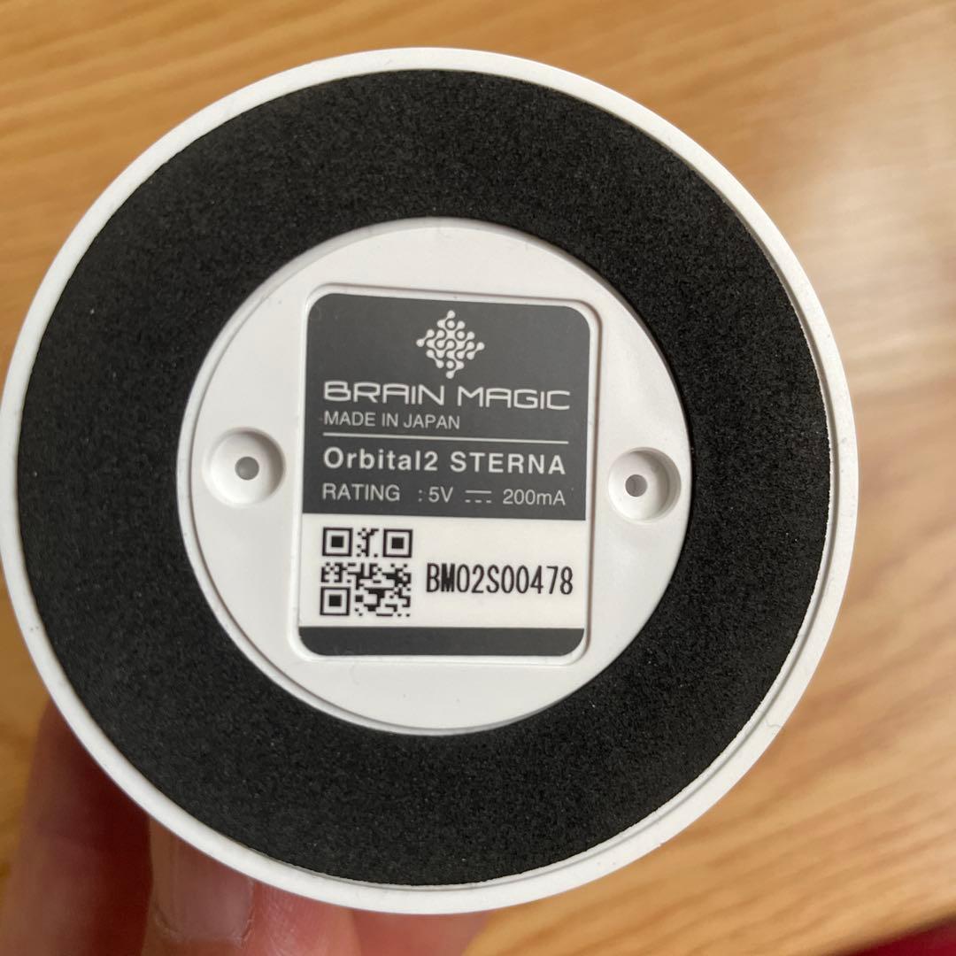 マウス・トラックボール BRAIN MAGIC Orbital2 STERNA USB