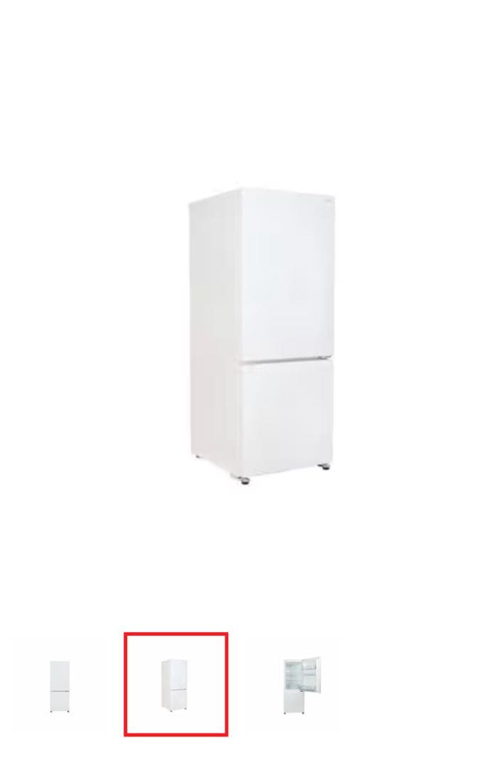 引き取り限定　宮城県　家電セット