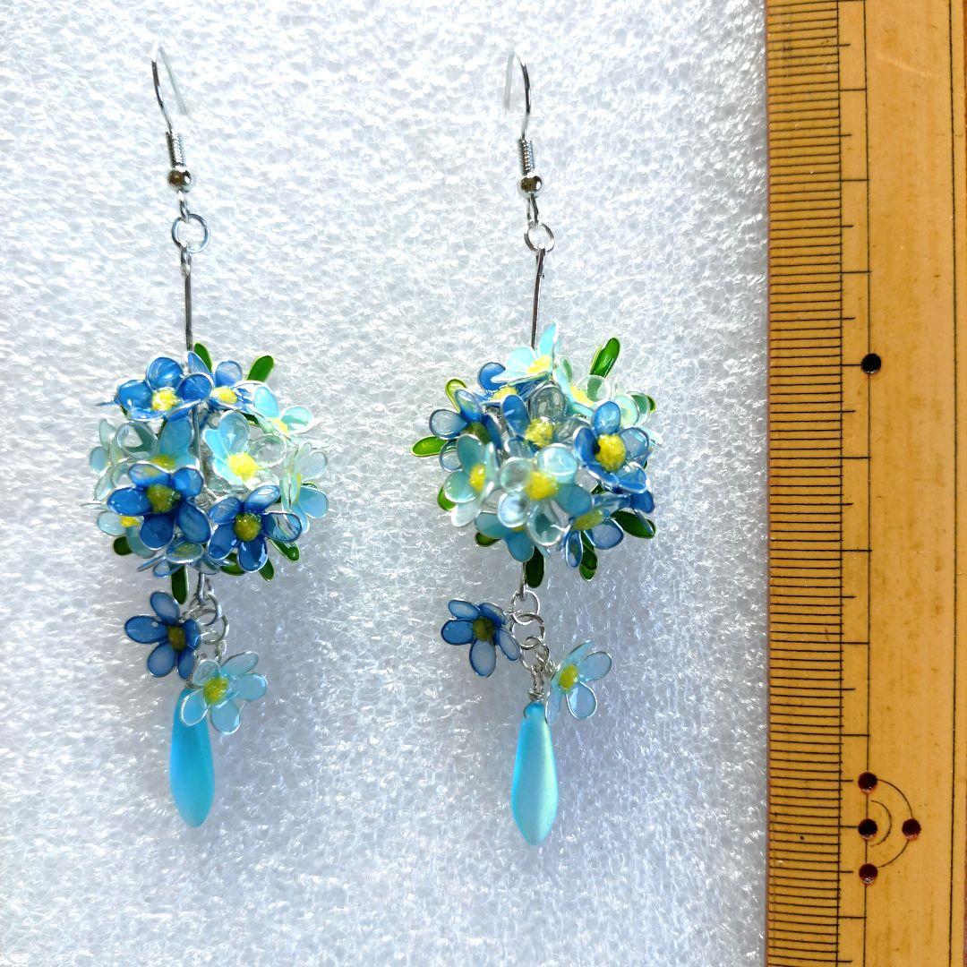 蘭ページ。