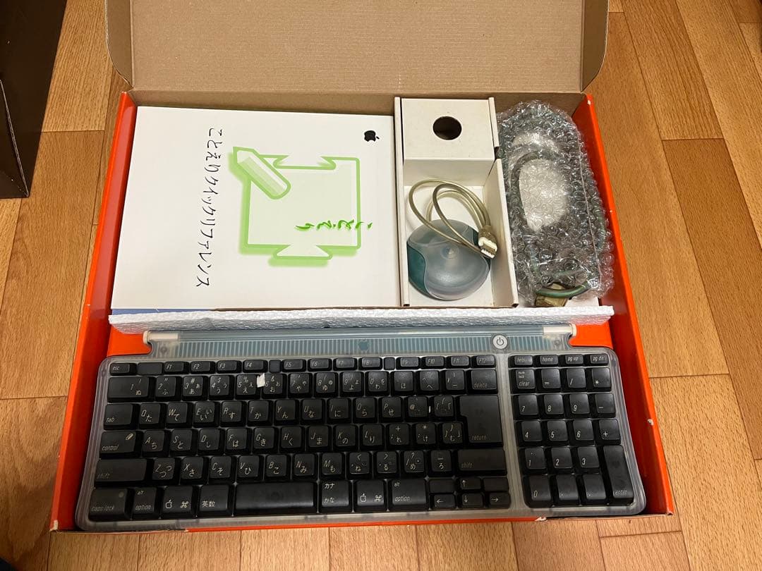 Apple iMac 初代【美品】