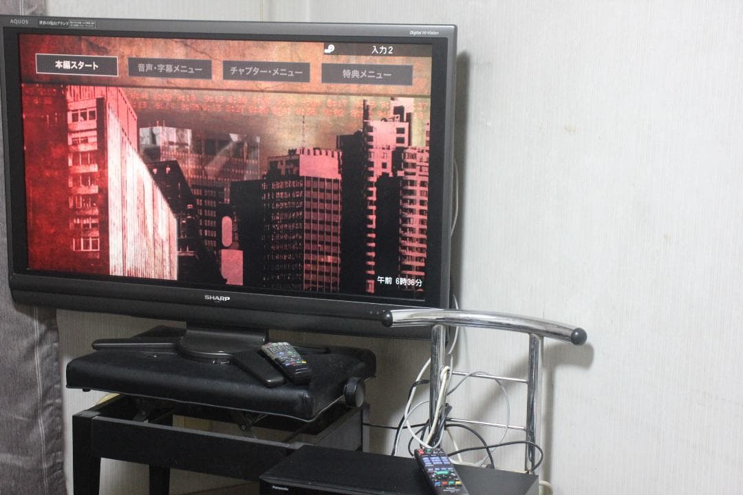 内部清掃済　Panasonic DMR-BRS520 ブルーレイ 500GB