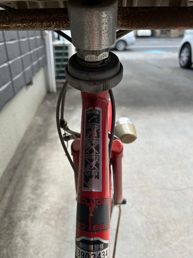 【子ども乗せ・点検済】３人乗り鍵付き自転車 ２６インチ　変速ギア　後輪　新品