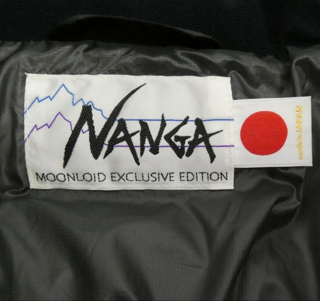 K*o様 ナンガ　最強ダウン　TYPE3 ホワイトレーベル　ムーンロイド