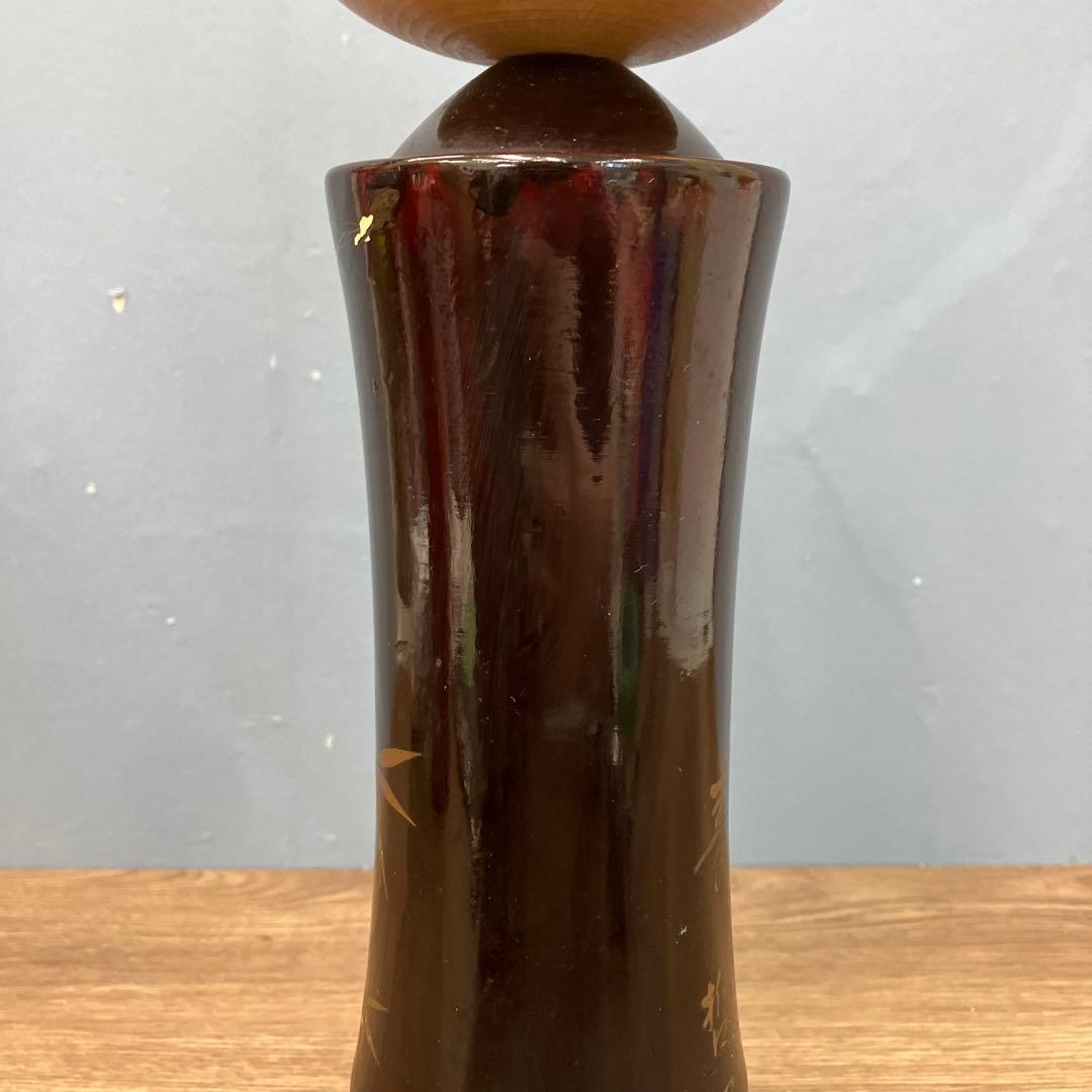 4F 希少 ペア 創作こけし 山中漆器 漆塗り 雅 金彩 紅葉 竹 2体セット