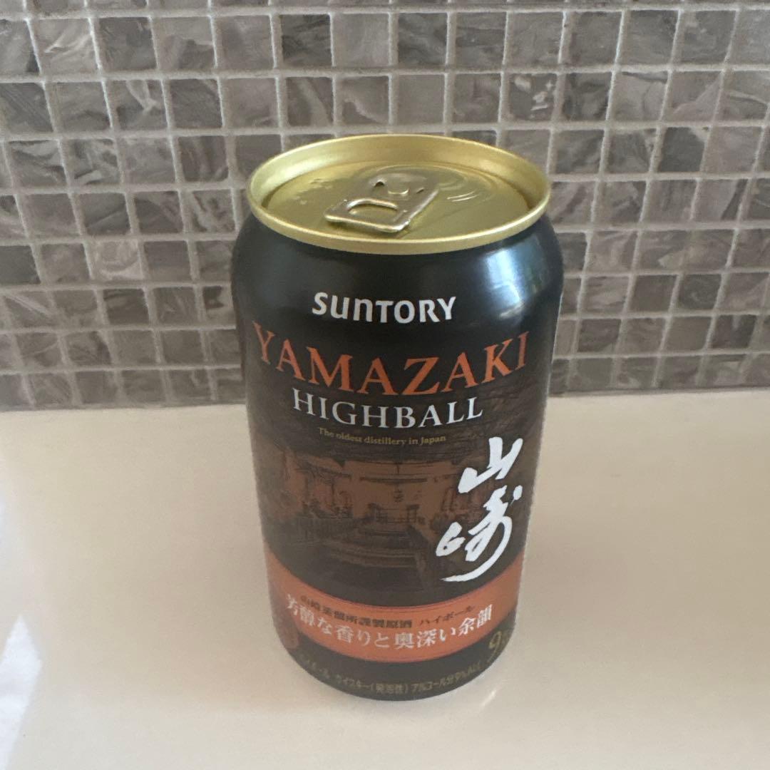 み*と様 白州・響 ウイスキーセット➕山﨑ハイボール缶