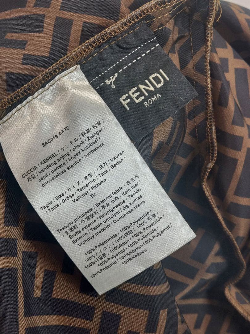 FENDI ペット用ベッド