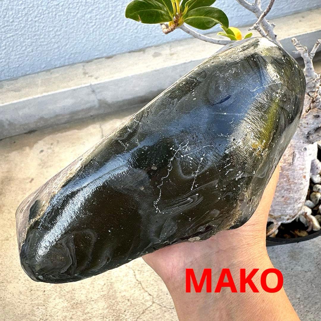 M1845☆ペア・アメジストトレジャー瑪瑙2.8Kg☆天然石☆N50507-A