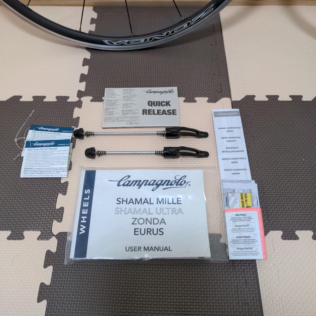 超美品 カンパニョーロ ZONDA C17　シマノフリー