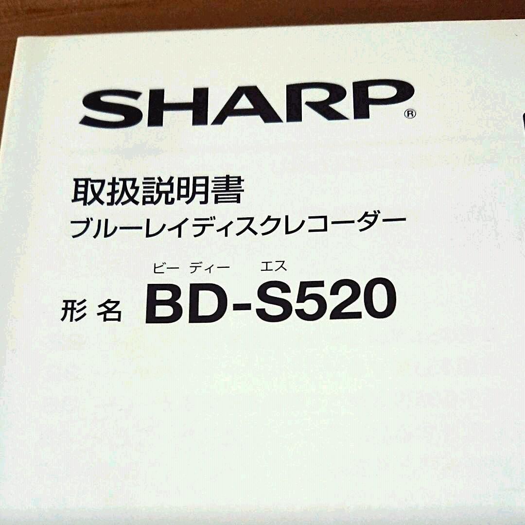 テレビとレコーダーのセット カバー付 引取限定