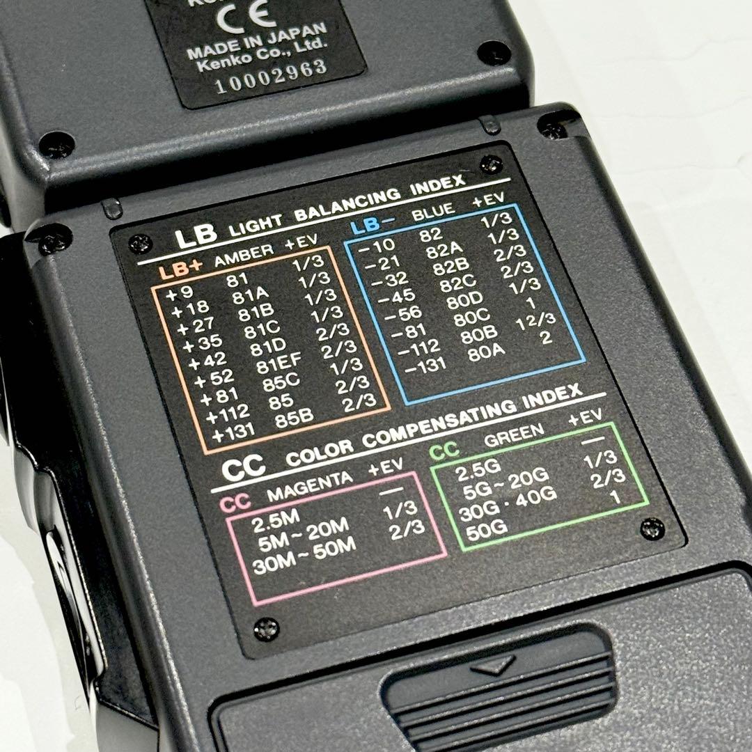 ケンコー　カラーメーター　Kenko KCM-3100