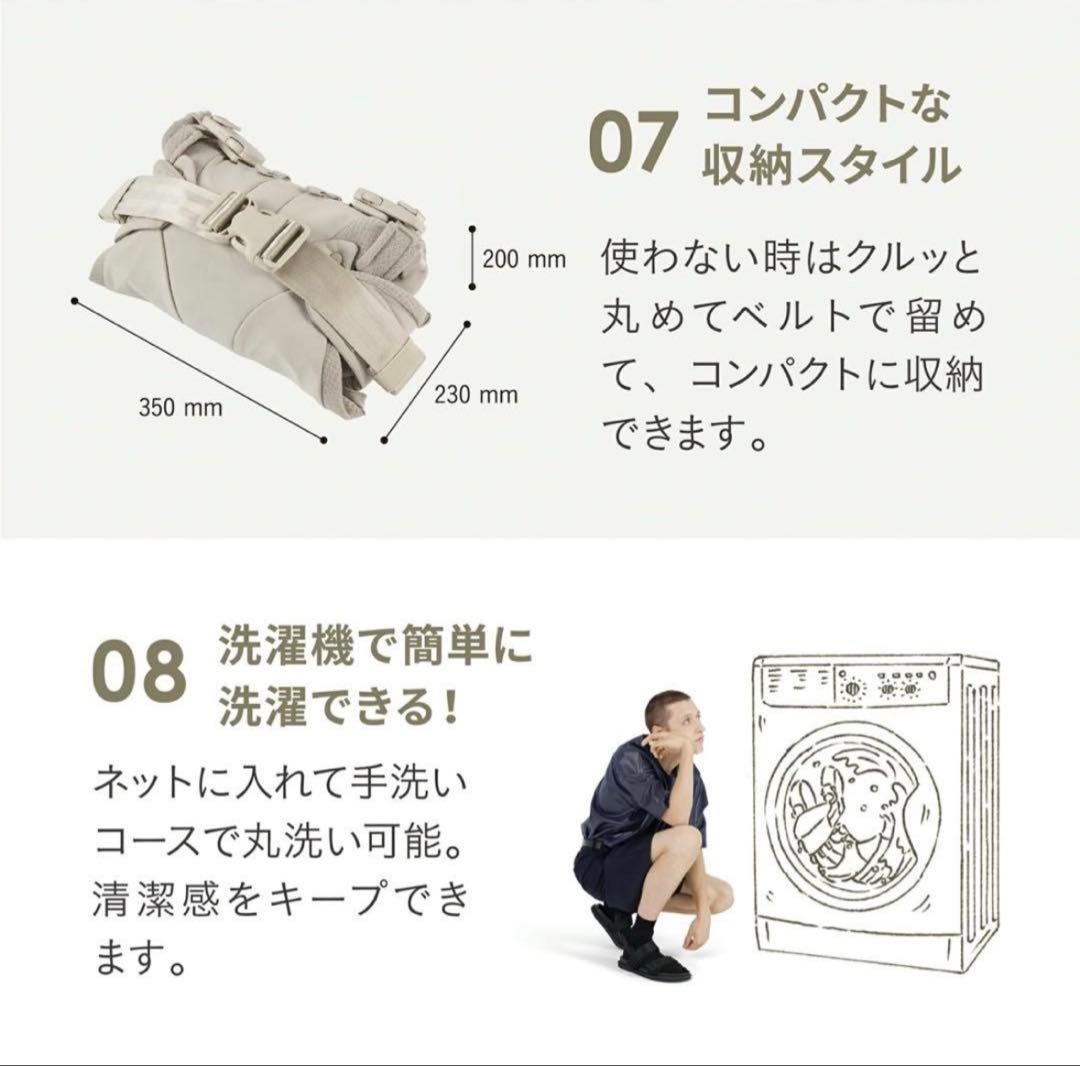 AIRBUGGY エアバギーベビーキャリア抱っこ紐 2025年1月購入品