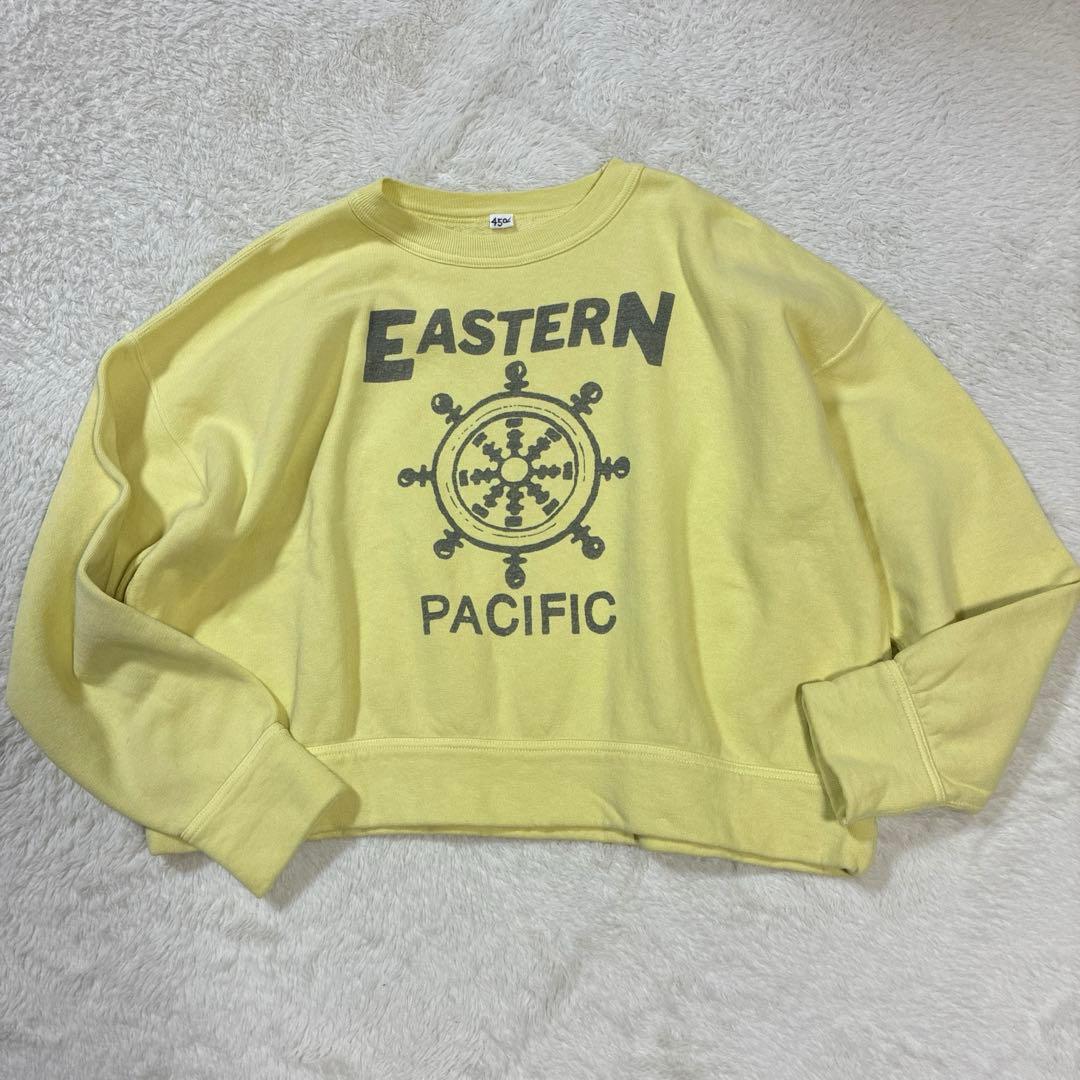 【美品】　45R 908裏毛のショートスウェット　サイズ02