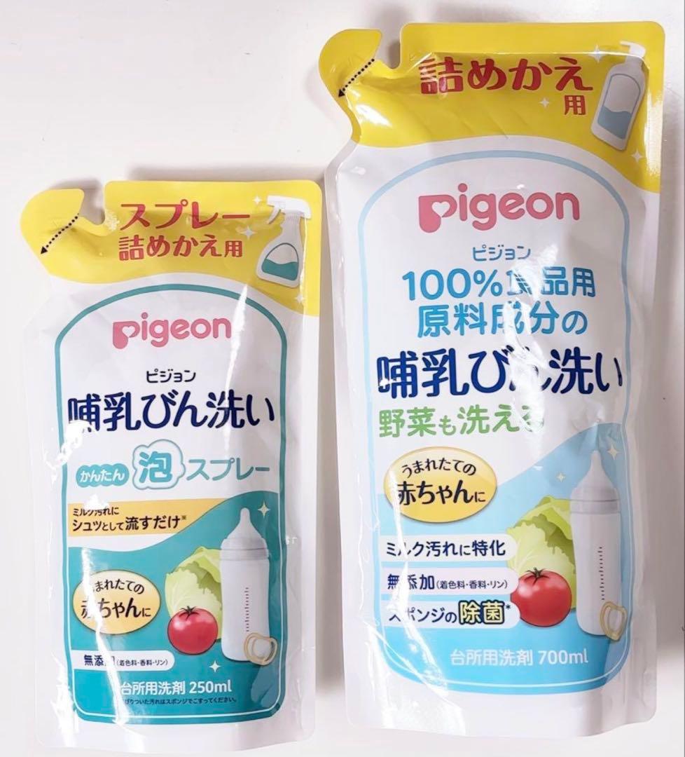 新品未開封　森永　E赤ちゃん　大缶　800g 3缶セット　プレゼント4点