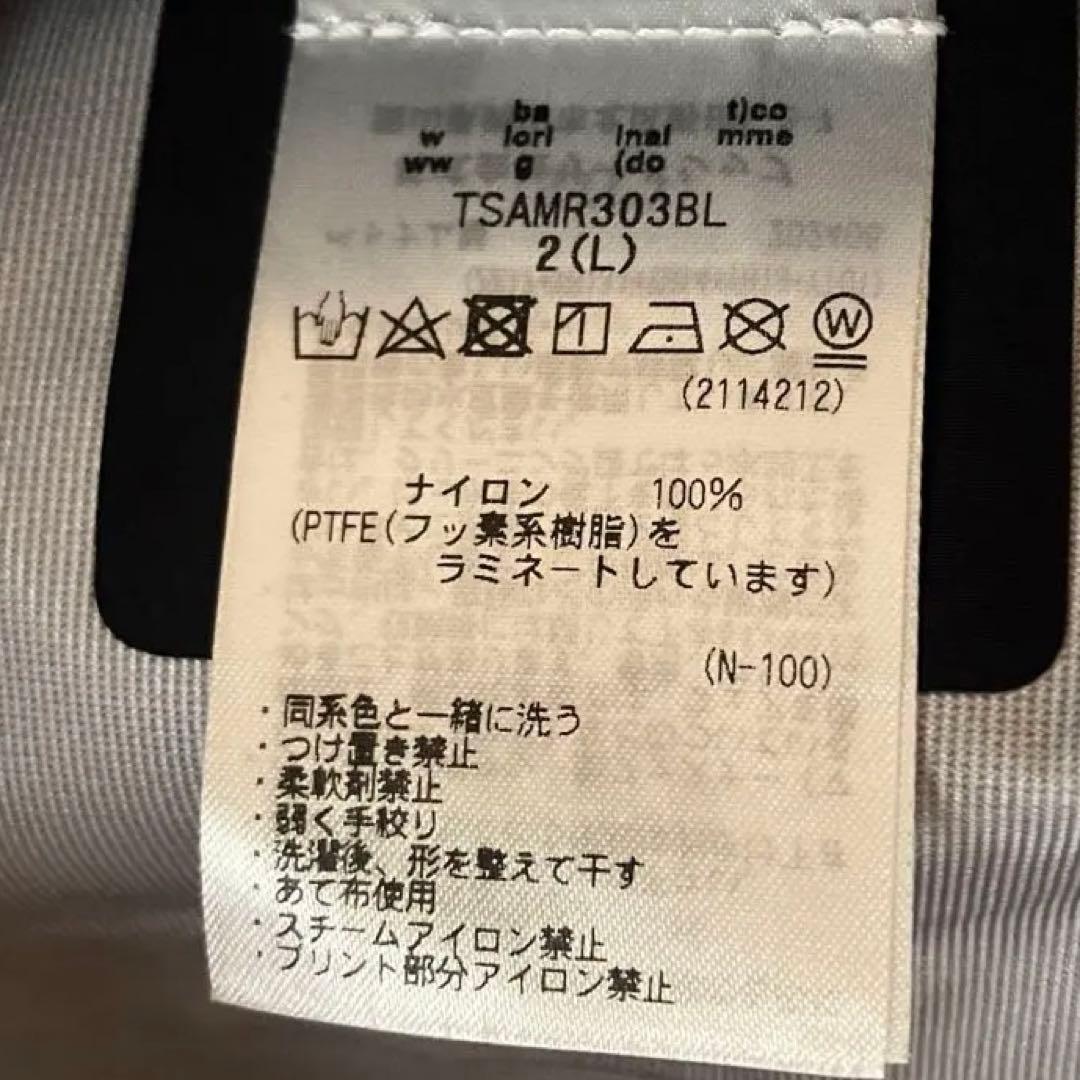 t*g様 BAL / MARMOT GORE-TEX LIGHT SPEED J