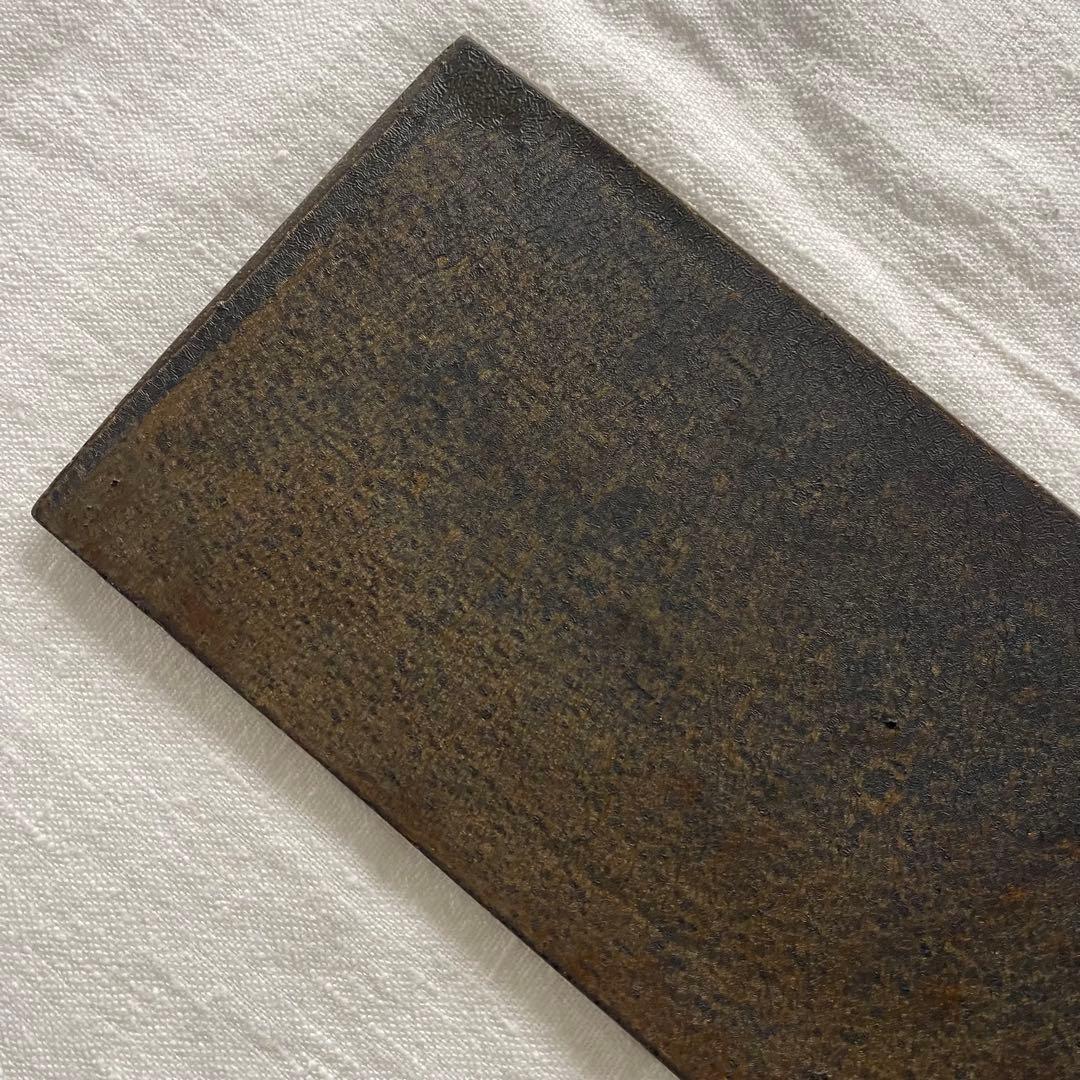 人気作家 水野幸一 銅彩釉 角長板皿 大4枚セット