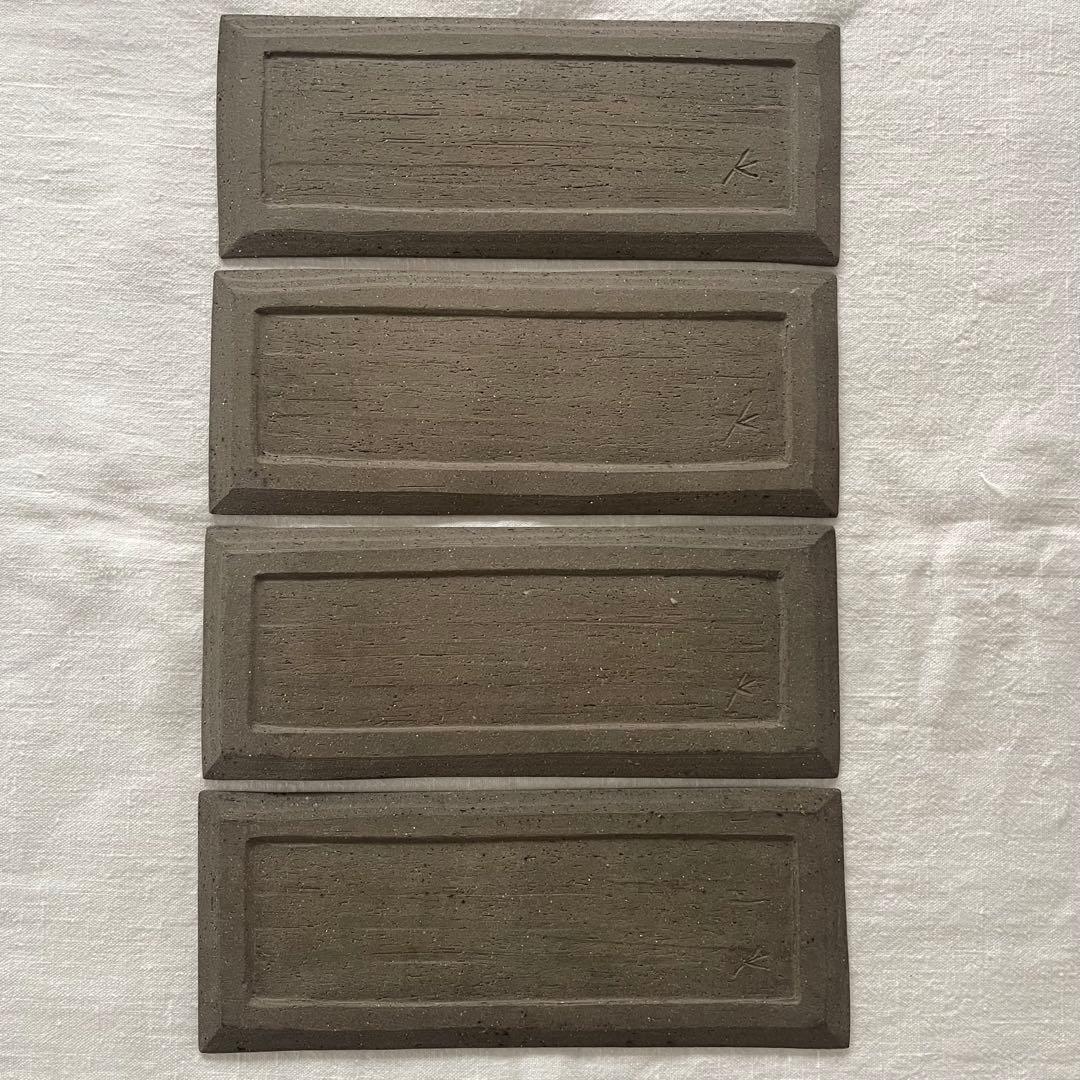 人気作家 水野幸一 銅彩釉 角長板皿 大4枚セット